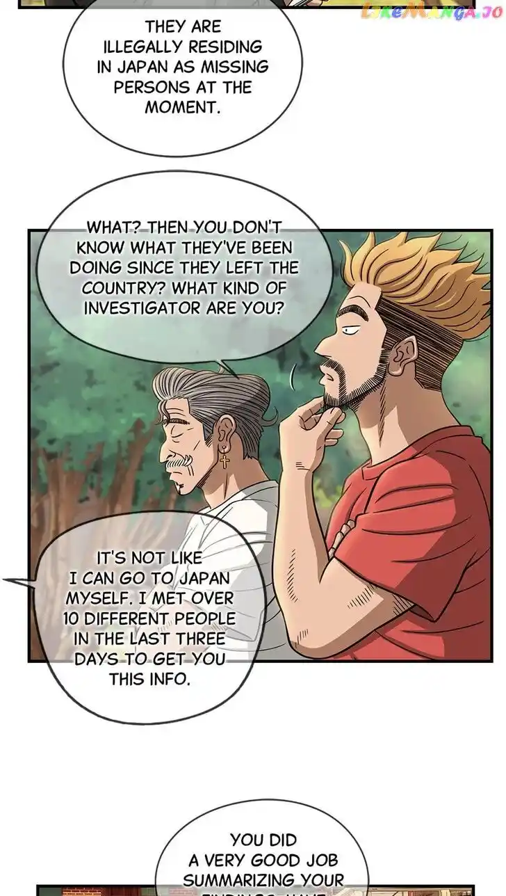 Amazing Rumor Ch.143