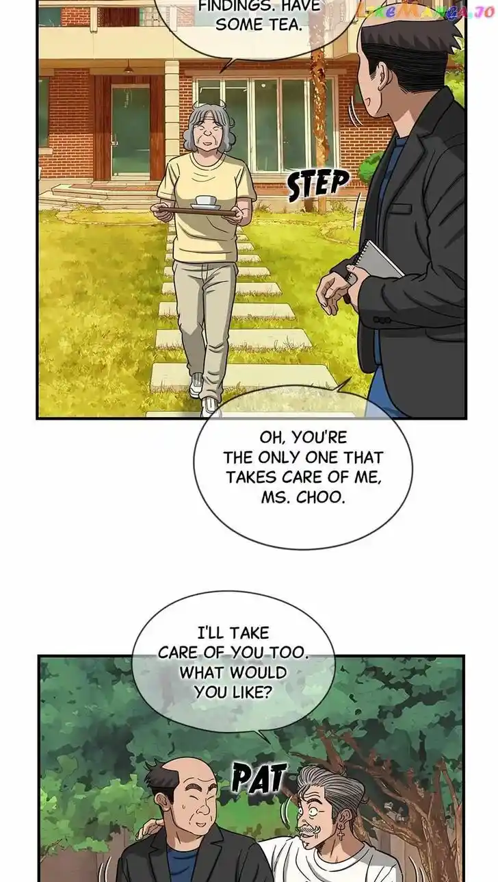 Amazing Rumor Ch.143