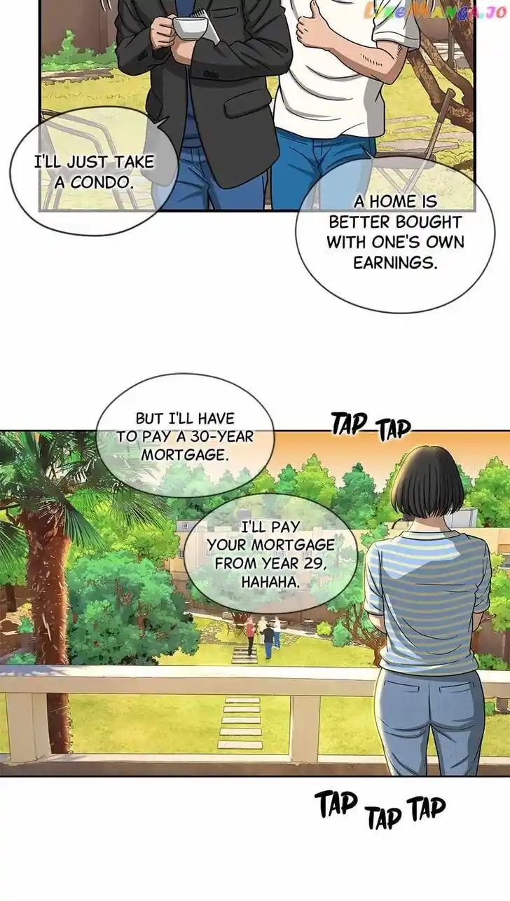 Amazing Rumor Ch.143