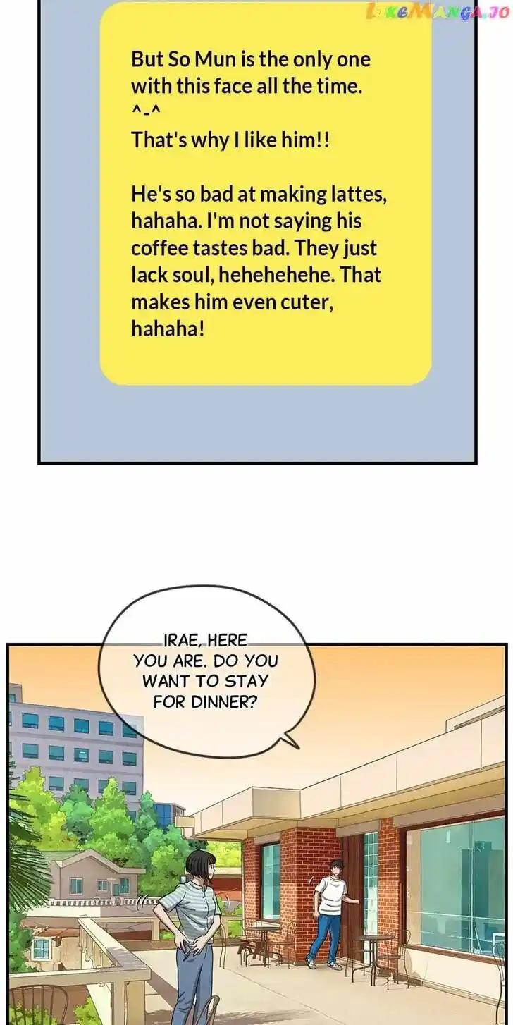 Amazing Rumor Ch.143