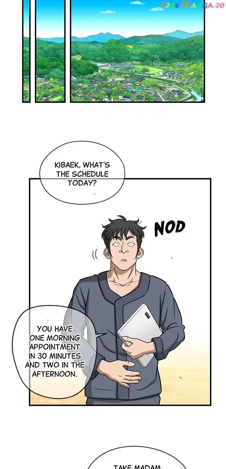 Amazing Rumor Ch.143