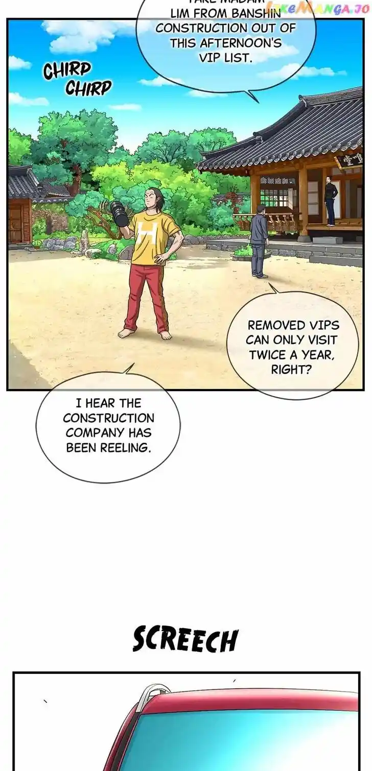 Amazing Rumor Ch.143