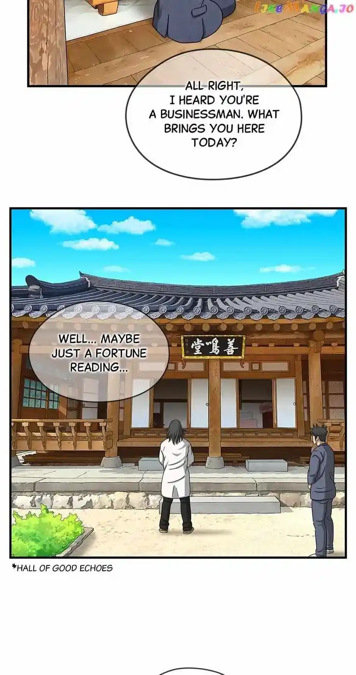 Amazing Rumor Ch.143