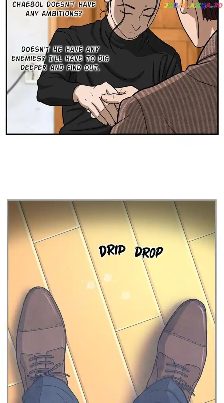 Amazing Rumor Ch.143