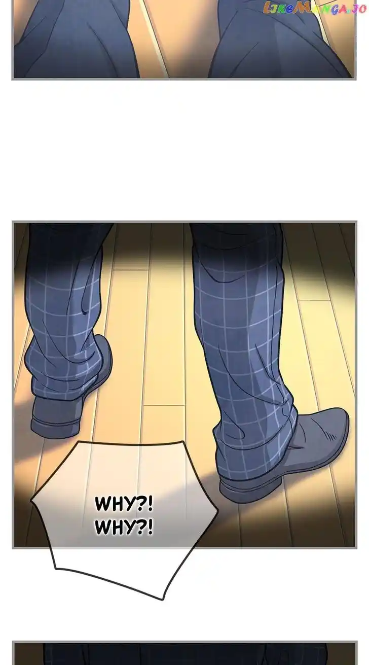 Amazing Rumor Ch.143