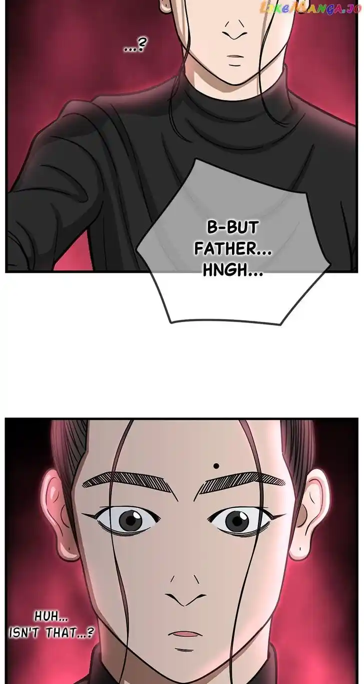 Amazing Rumor Ch.143