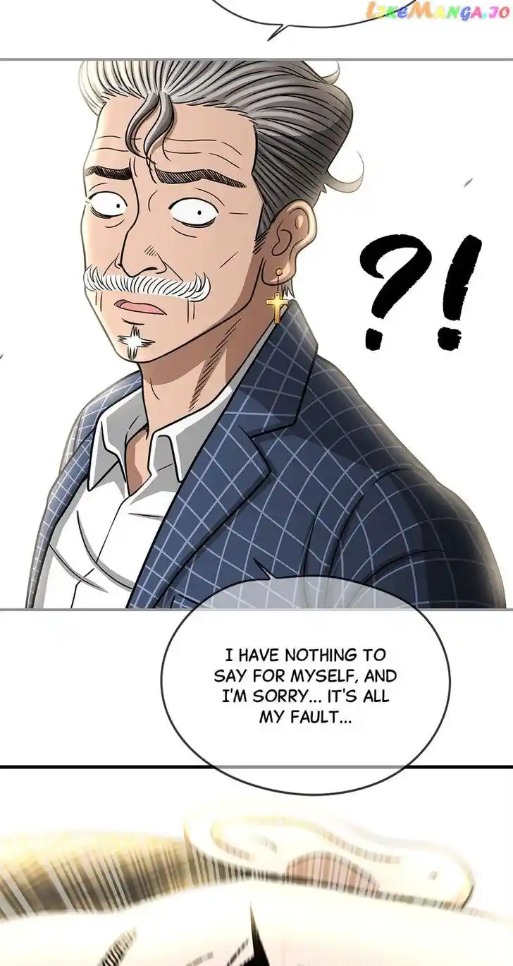 Amazing Rumor Ch.143