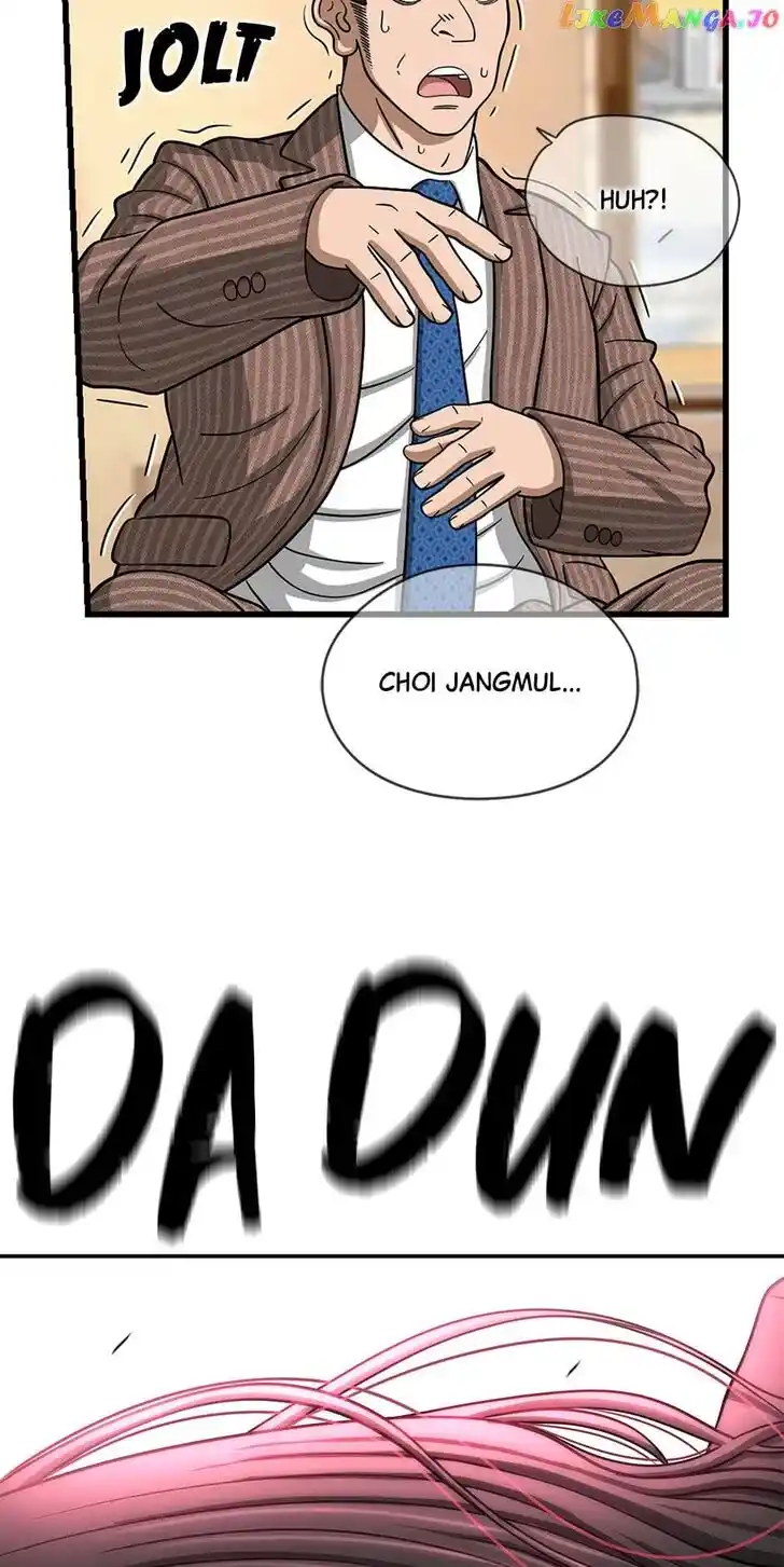 Amazing Rumor Ch.143