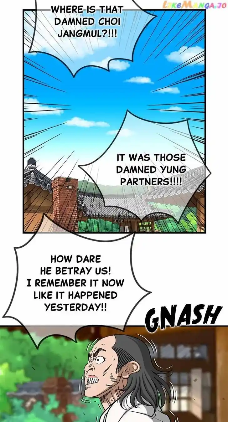 Amazing Rumor Ch.144