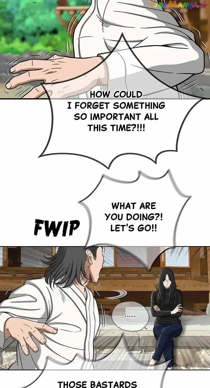 Amazing Rumor Ch.144