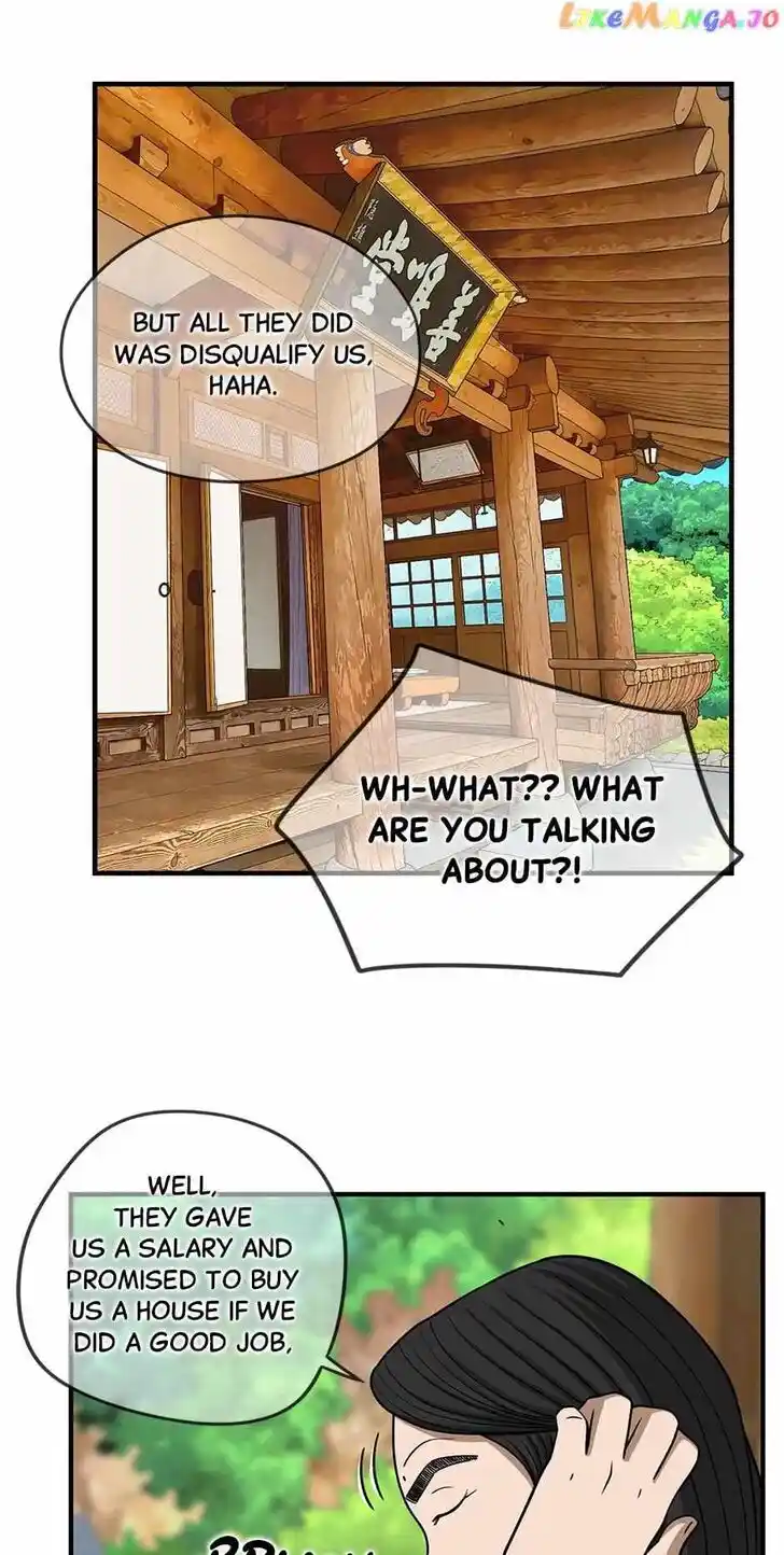 Amazing Rumor Ch.144