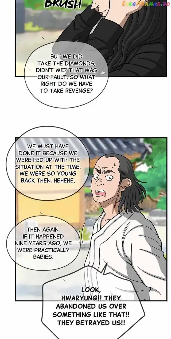 Amazing Rumor Ch.144