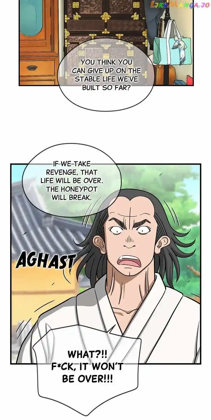 Amazing Rumor Ch.144