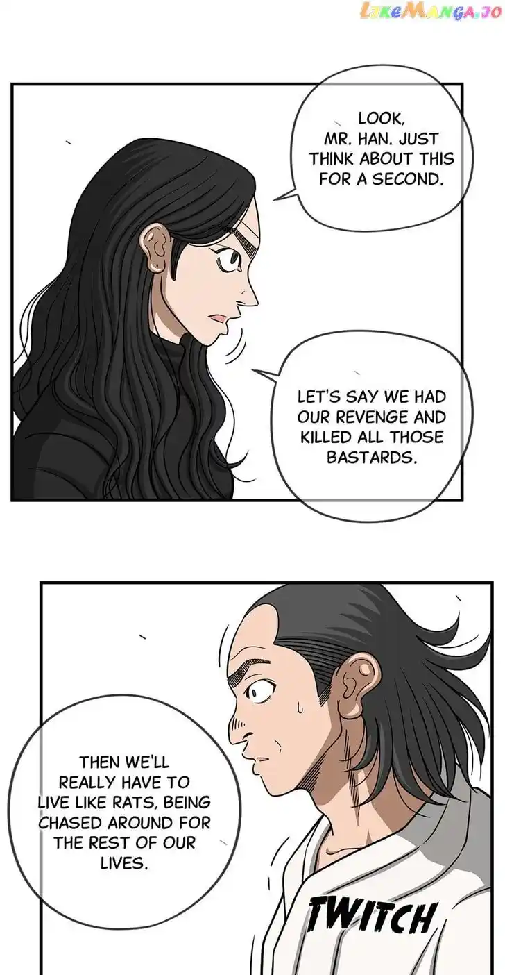 Amazing Rumor Ch.144