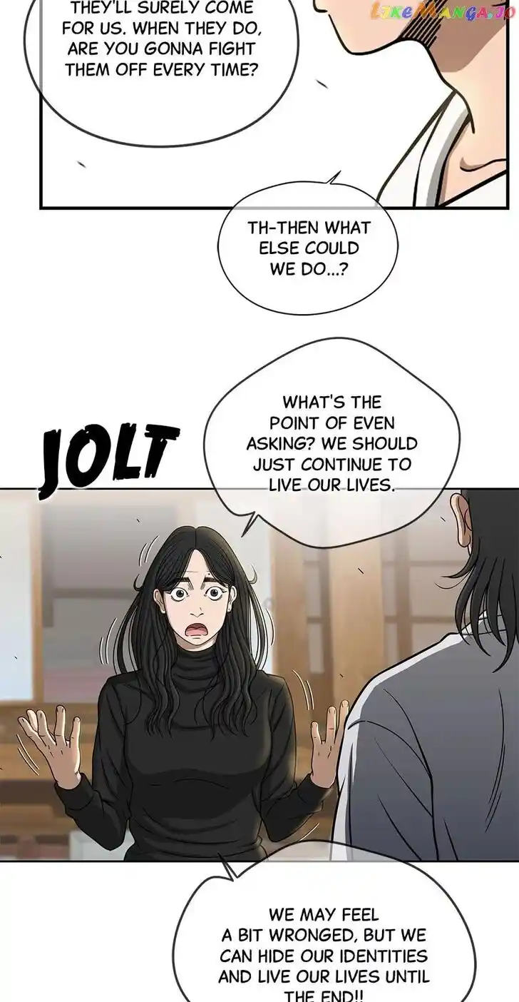 Amazing Rumor Ch.144