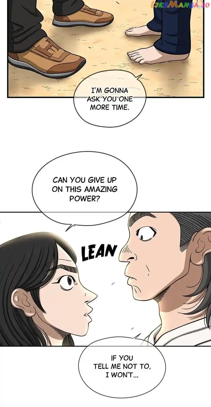 Amazing Rumor Ch.144