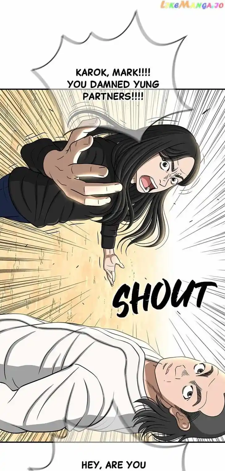 Amazing Rumor Ch.144