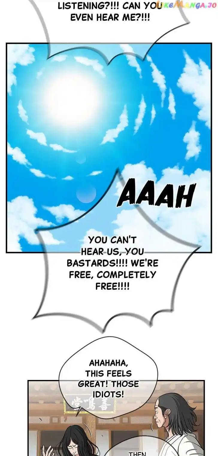 Amazing Rumor Ch.144