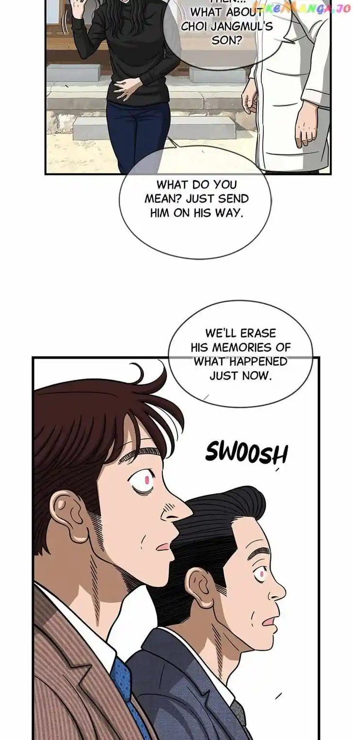 Amazing Rumor Ch.144