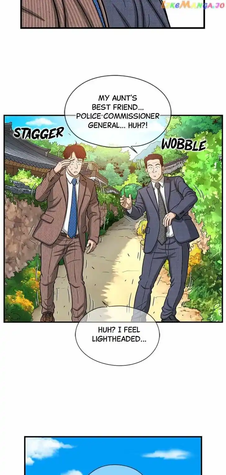 Amazing Rumor Ch.144