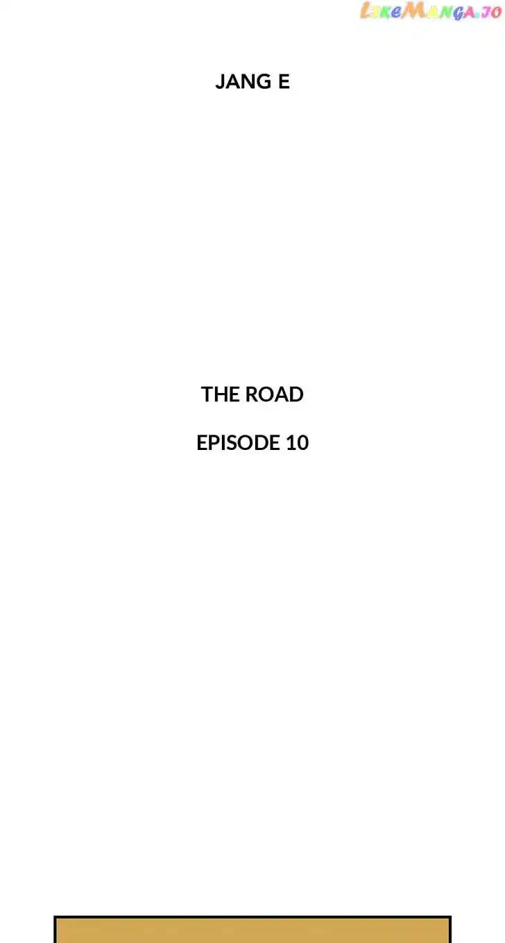 Amazing Rumor Ch.144