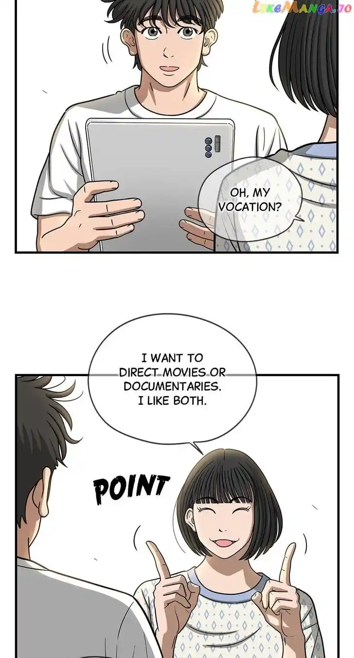 Amazing Rumor Ch.144