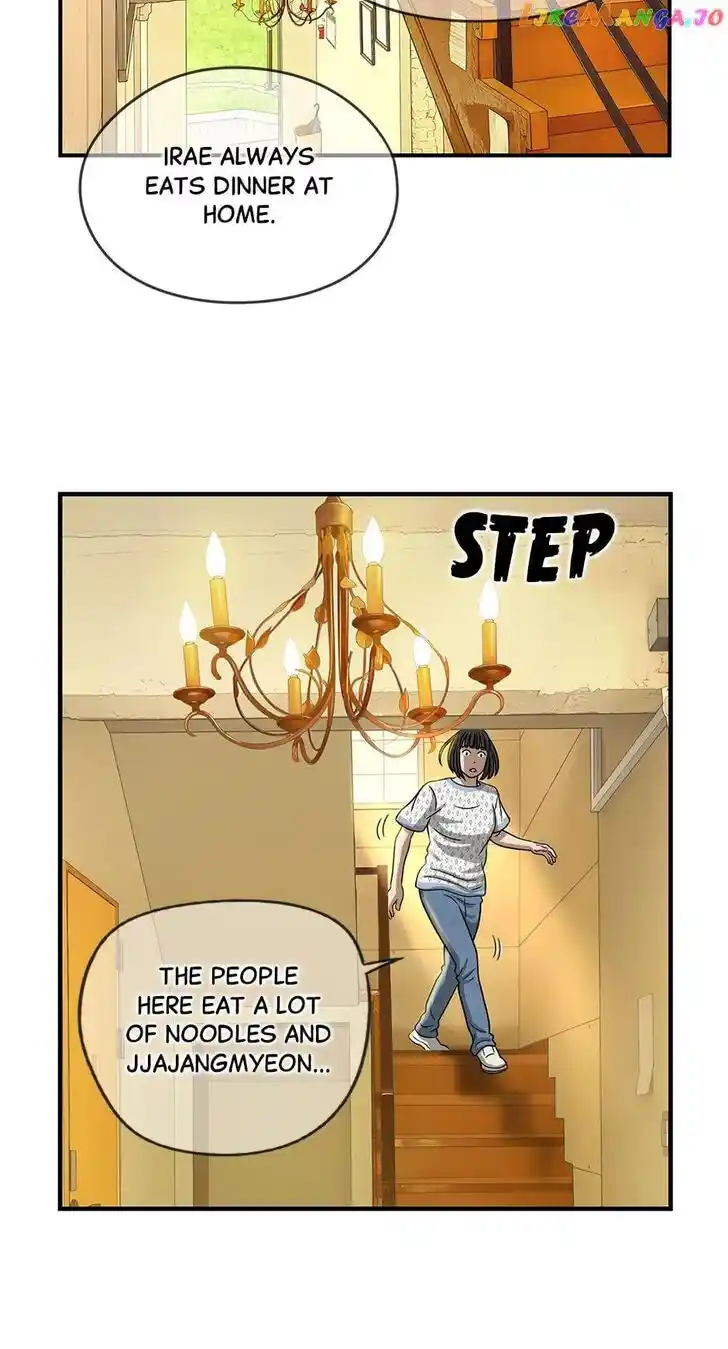 Amazing Rumor Ch.144