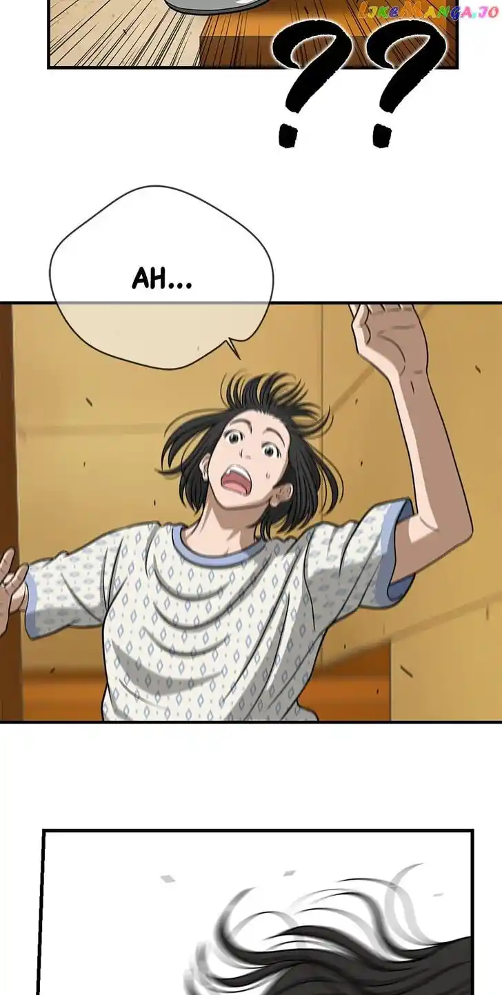 Amazing Rumor Ch.144