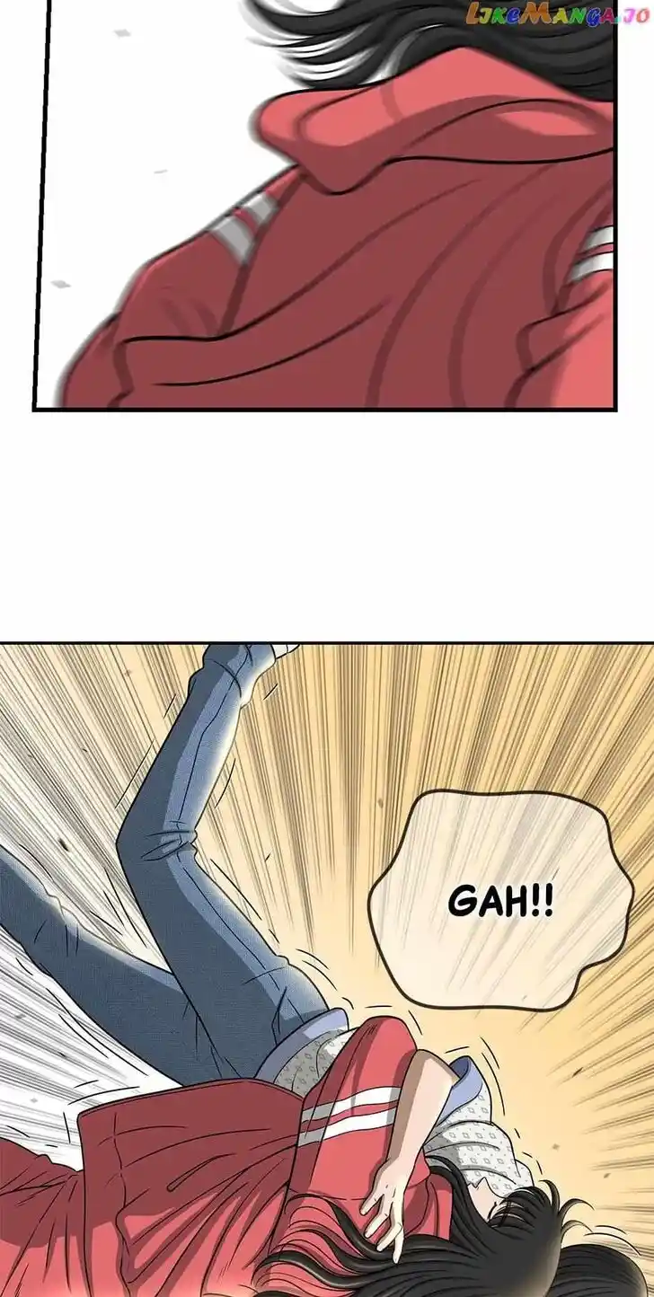 Amazing Rumor Ch.144