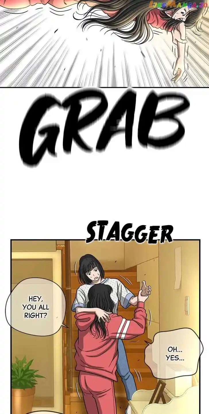 Amazing Rumor Ch.144