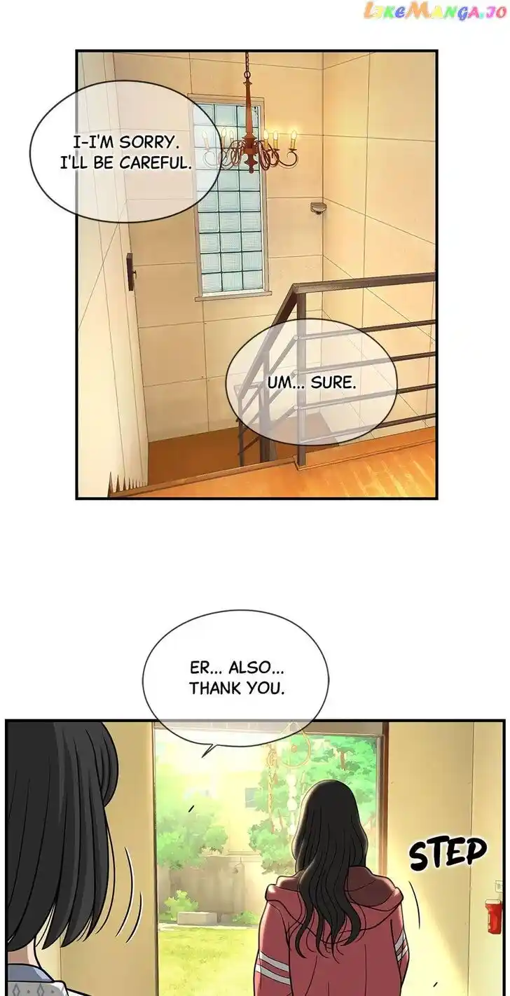 Amazing Rumor Ch.144