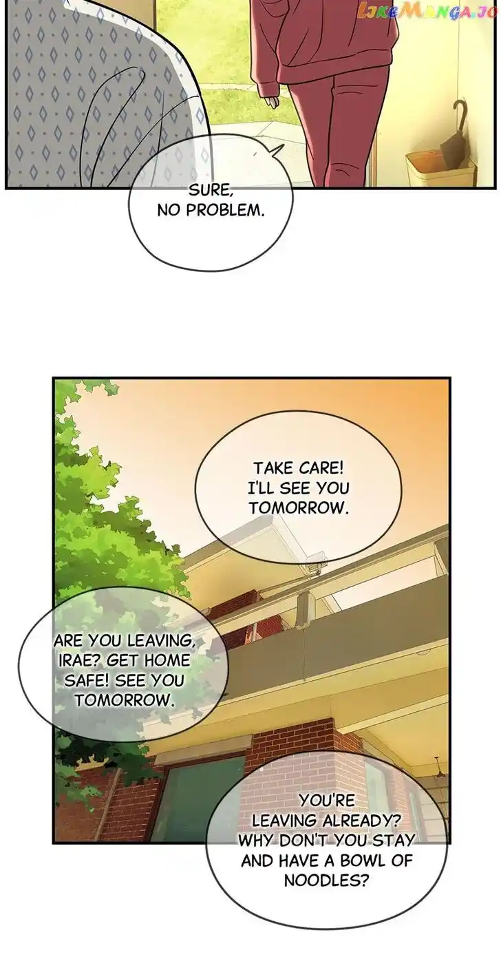 Amazing Rumor Ch.144