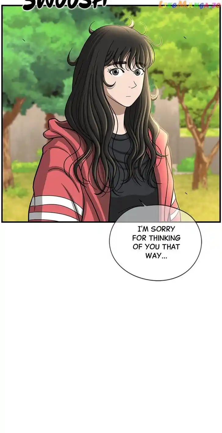 Amazing Rumor Ch.144