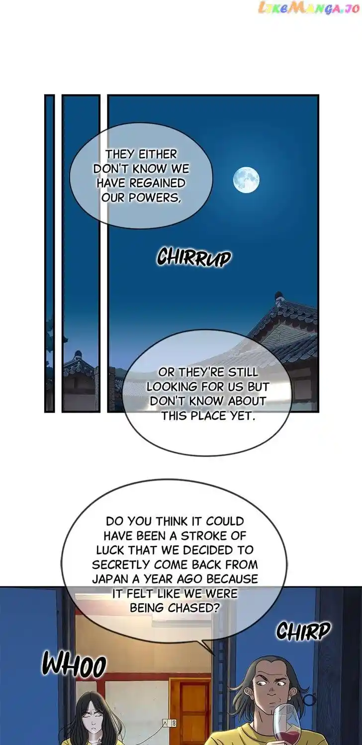 Amazing Rumor Ch.144