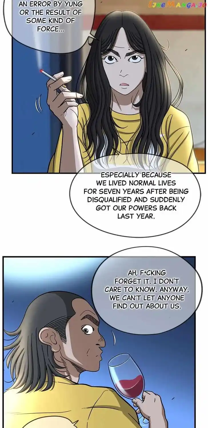 Amazing Rumor Ch.144