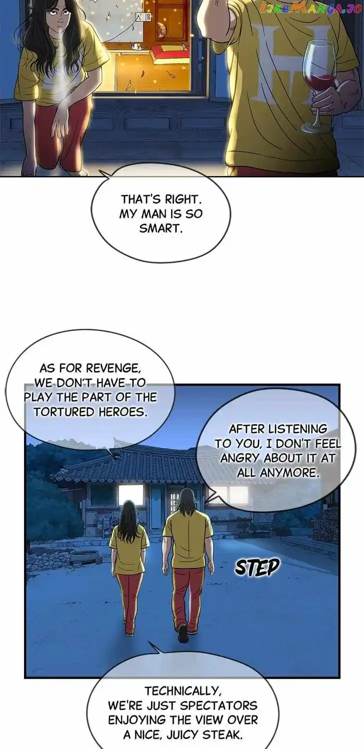 Amazing Rumor Ch.144