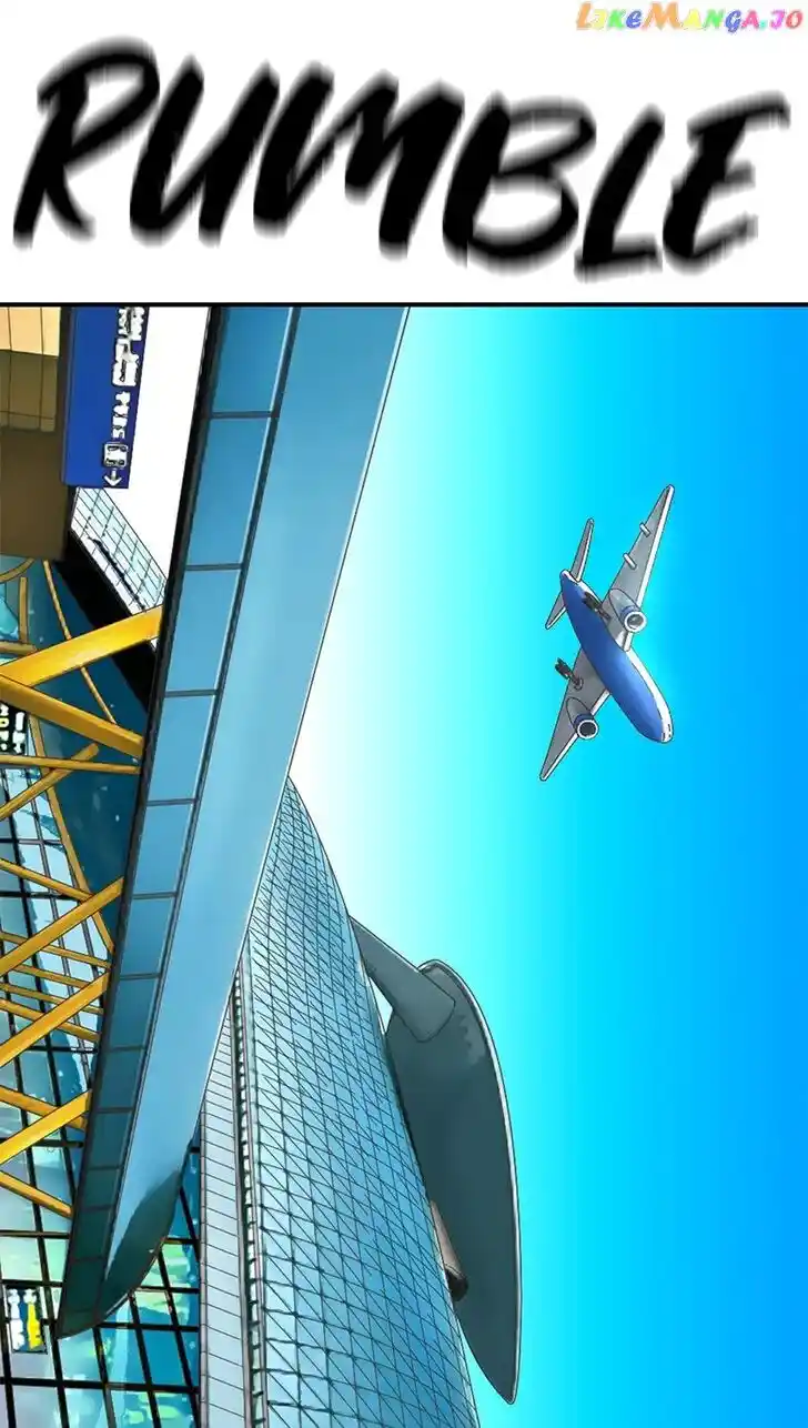 Amazing Rumor Ch.144