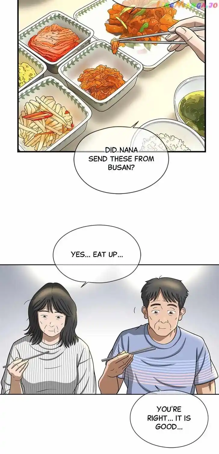 Amazing Rumor Ch.145