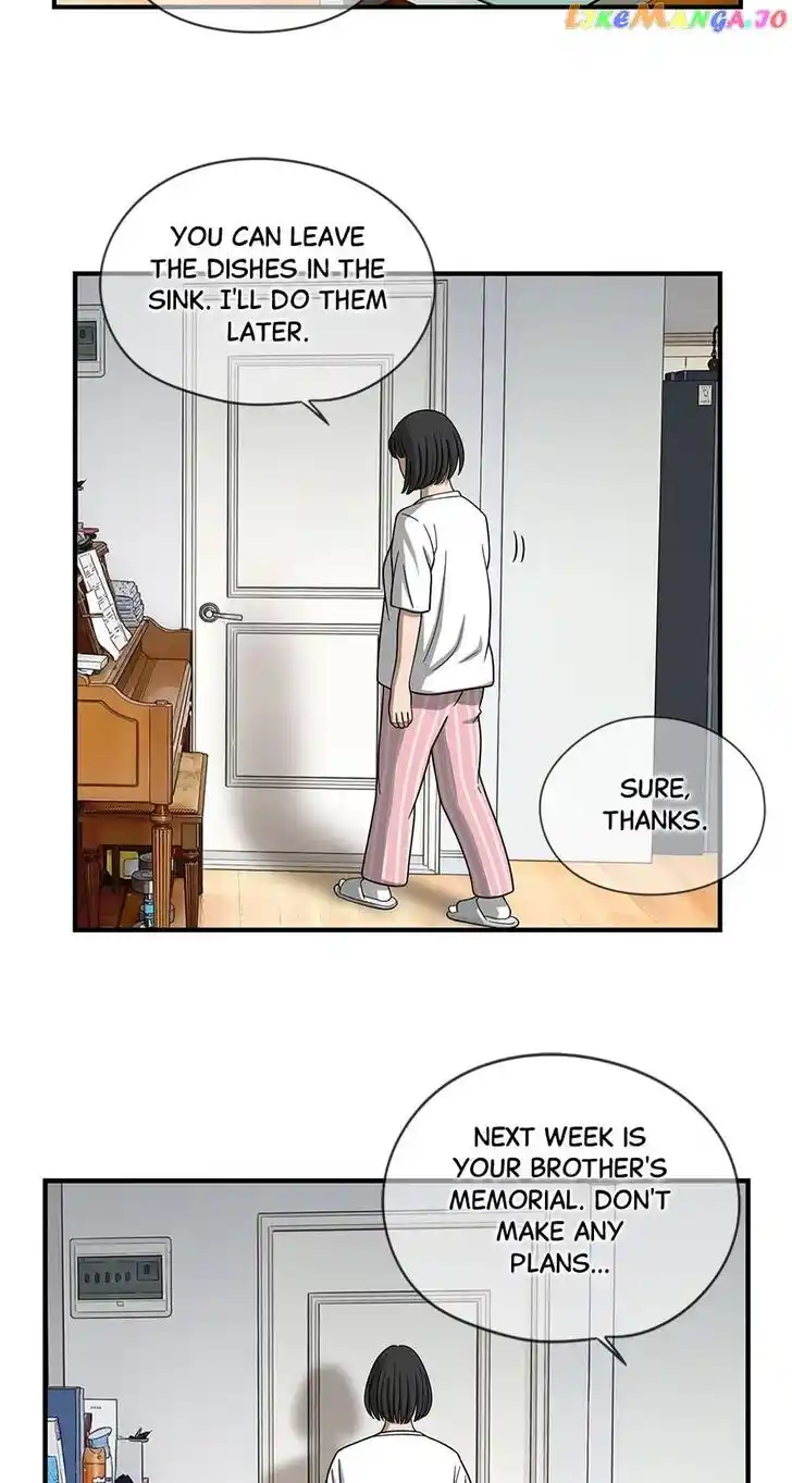 Amazing Rumor Ch.145