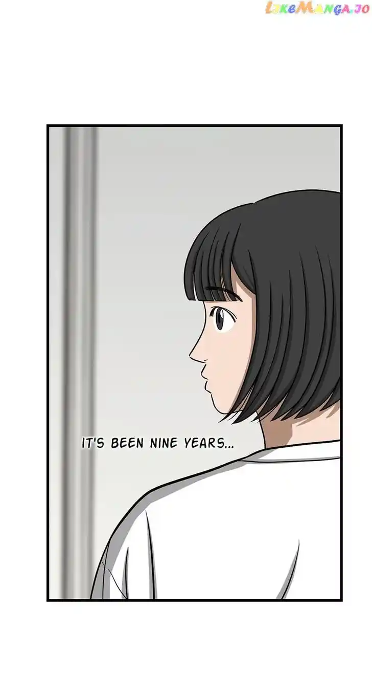 Amazing Rumor Ch.145