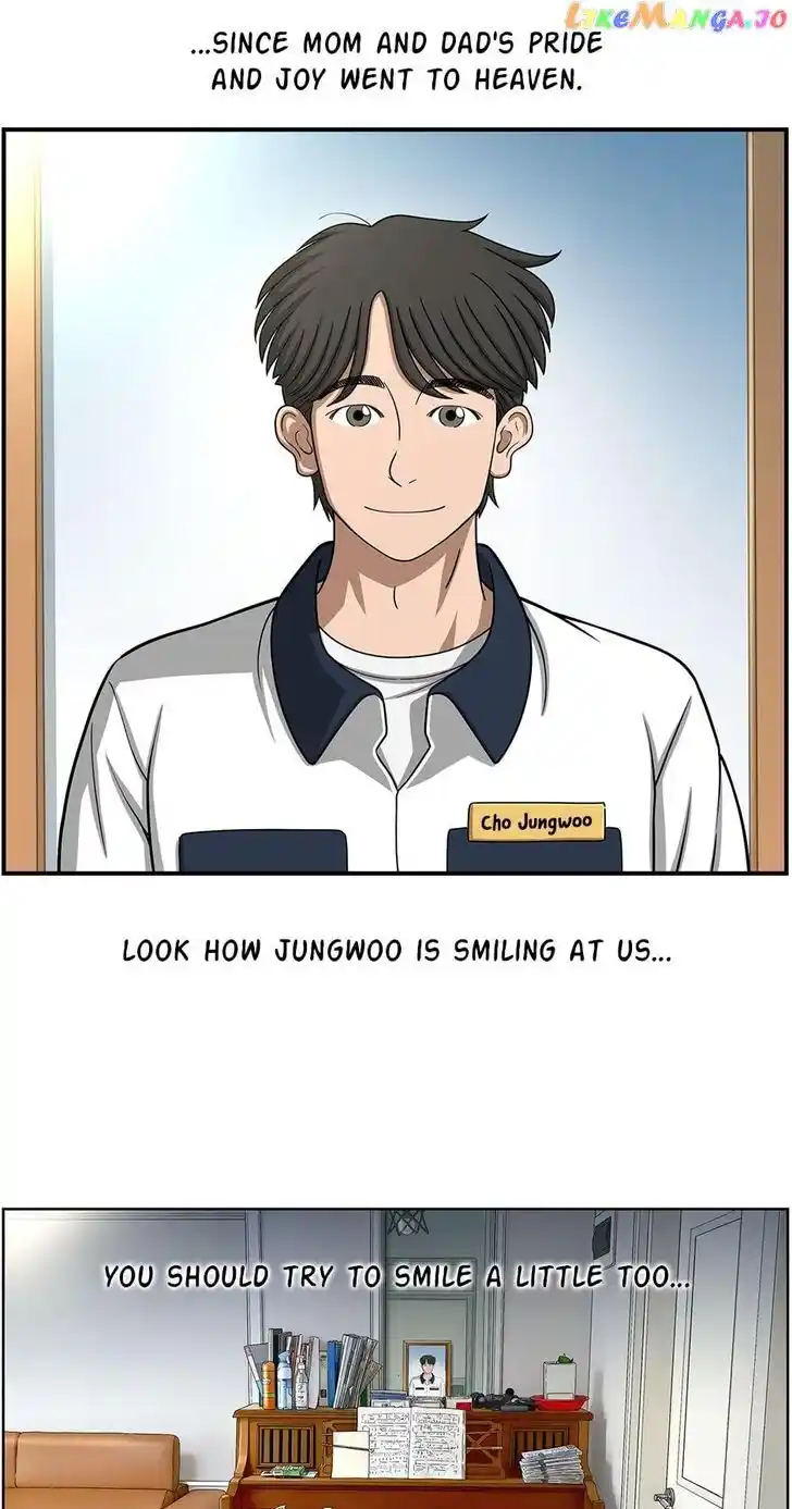 Amazing Rumor Ch.145