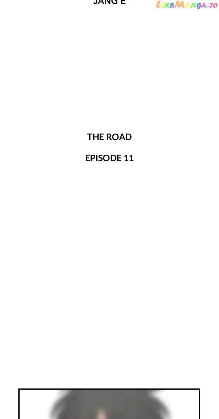 Amazing Rumor Ch.145