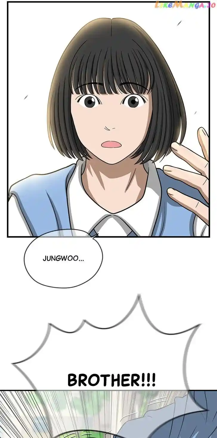 Amazing Rumor Ch.145