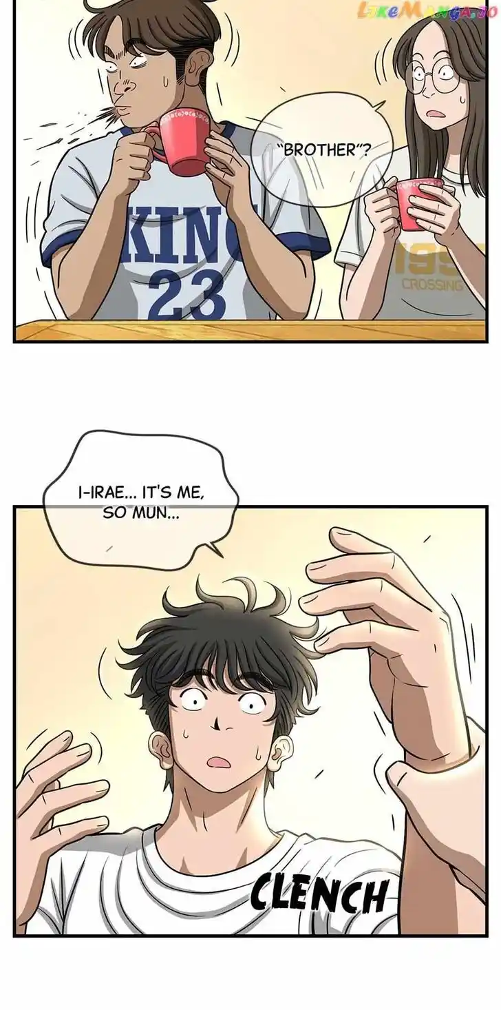 Amazing Rumor Ch.145