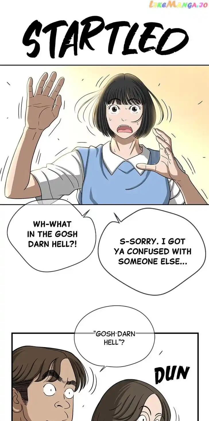 Amazing Rumor Ch.145