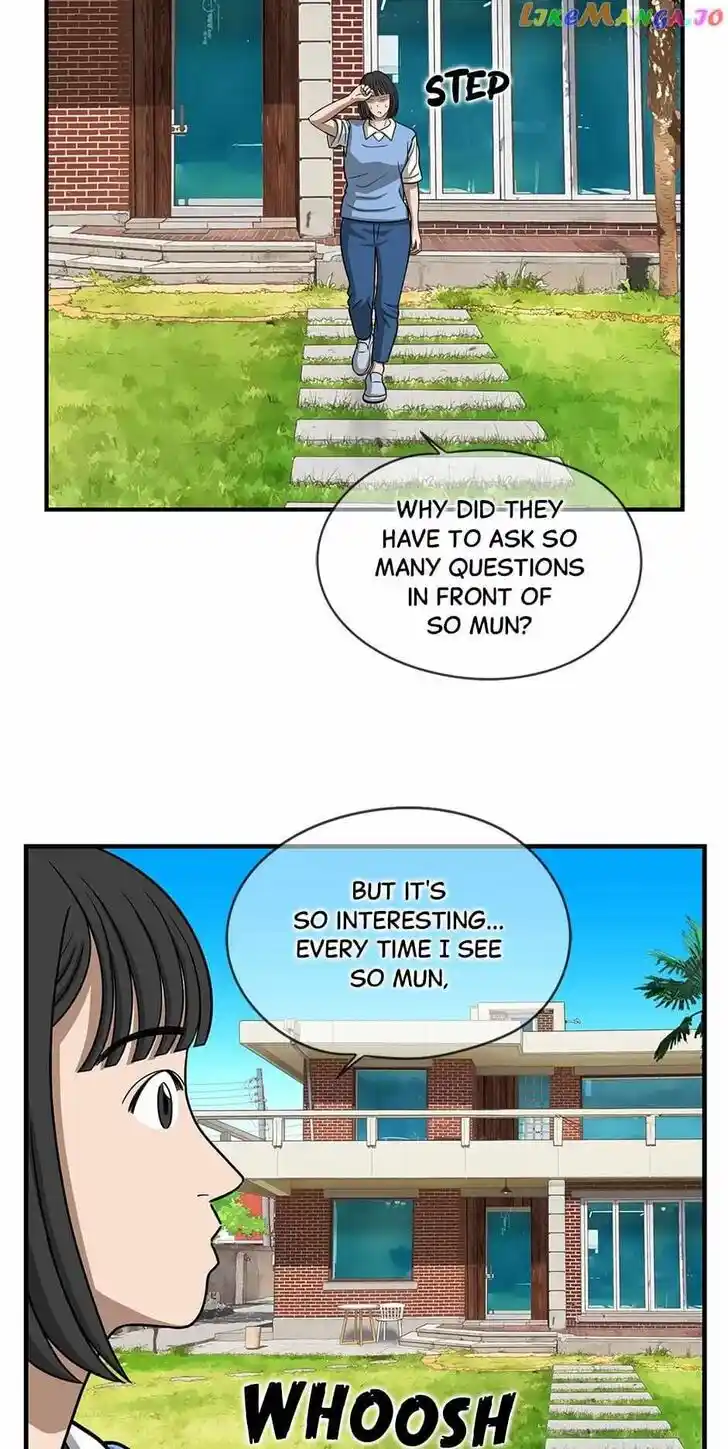 Amazing Rumor Ch.145