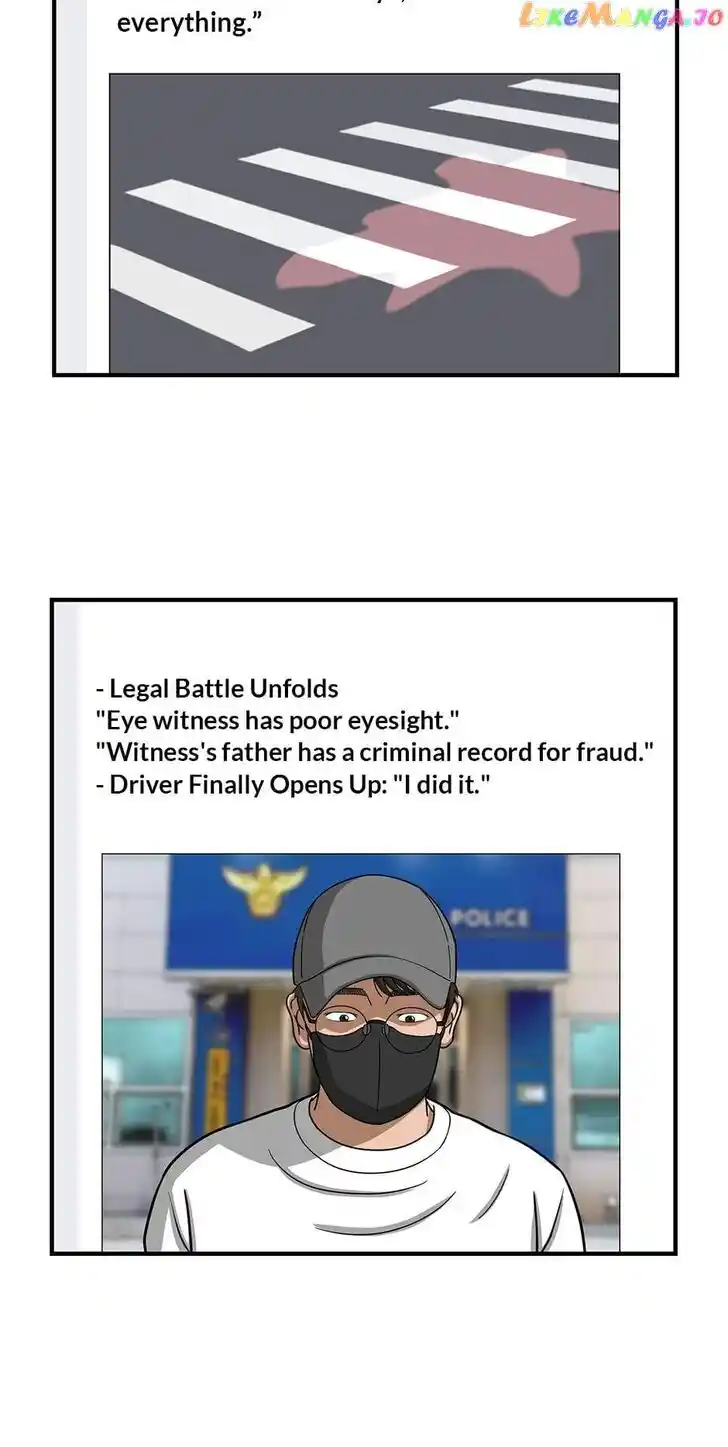 Amazing Rumor Ch.145