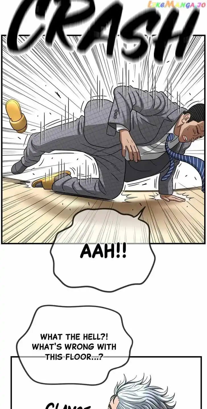 Amazing Rumor Ch.145