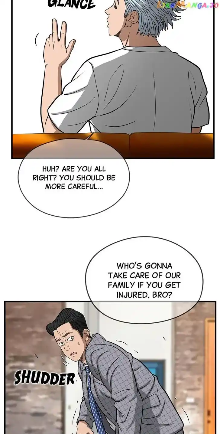 Amazing Rumor Ch.145