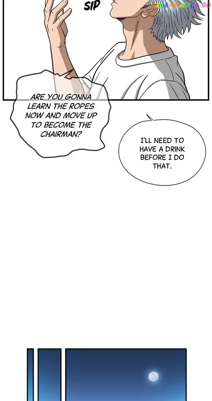 Amazing Rumor Ch.145